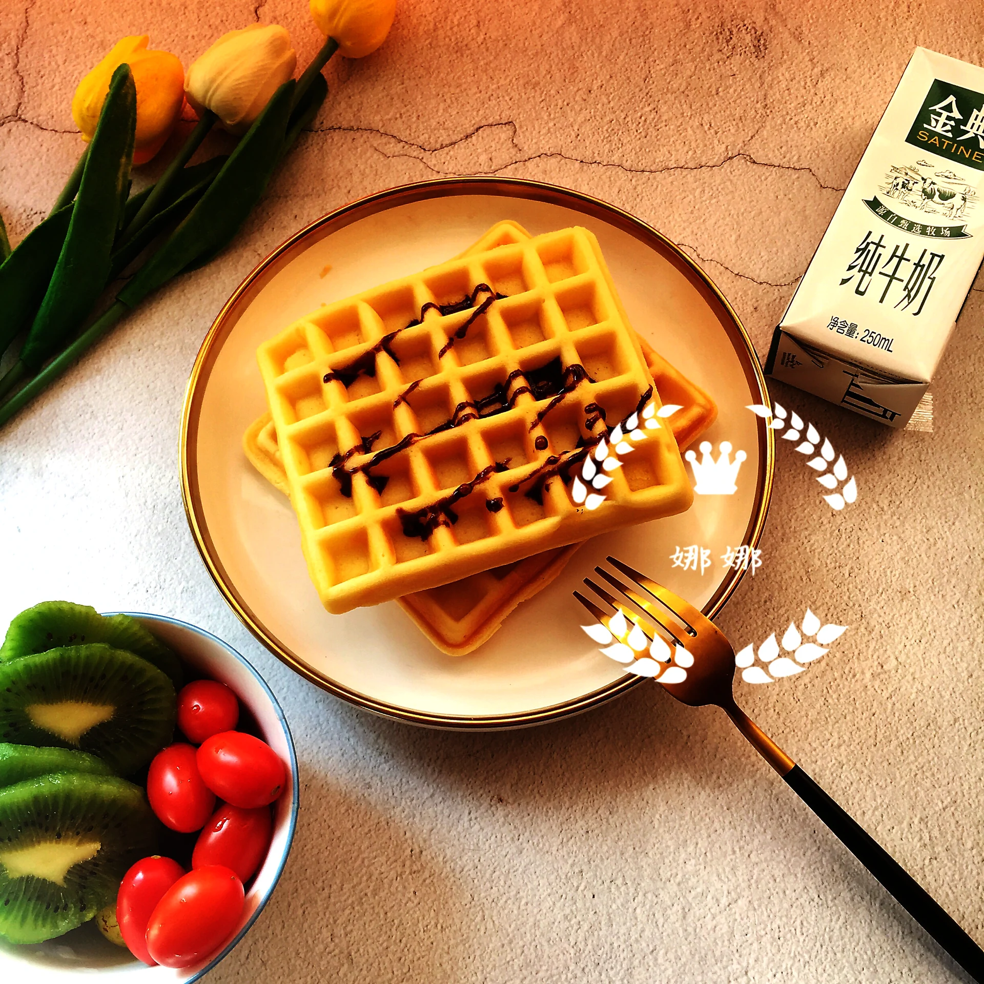 와플(멀티쿠커용 버전)의 완성된 요리 사진