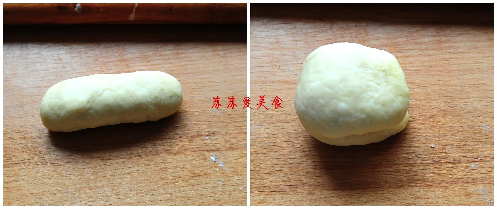 undefined 4