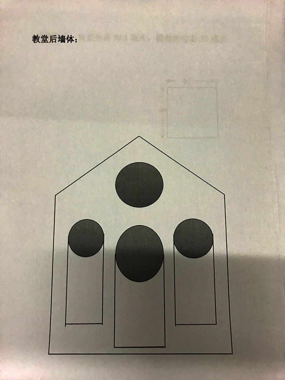 Casa de jengibre navideña súper fácil (versión avanzada: iglesia de jengibre) - Step 16