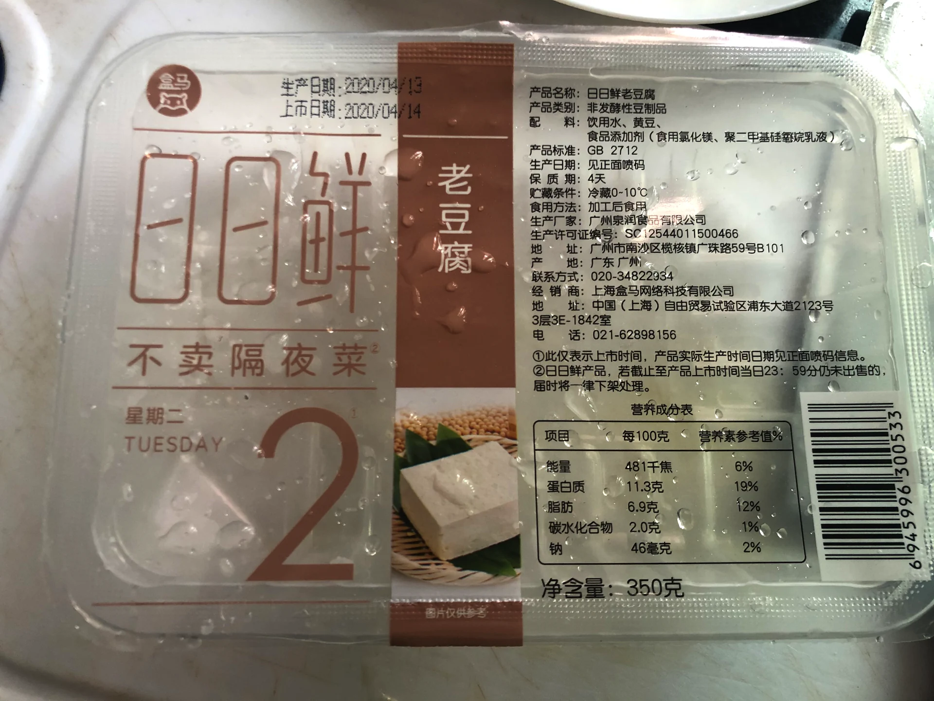 undefined 1