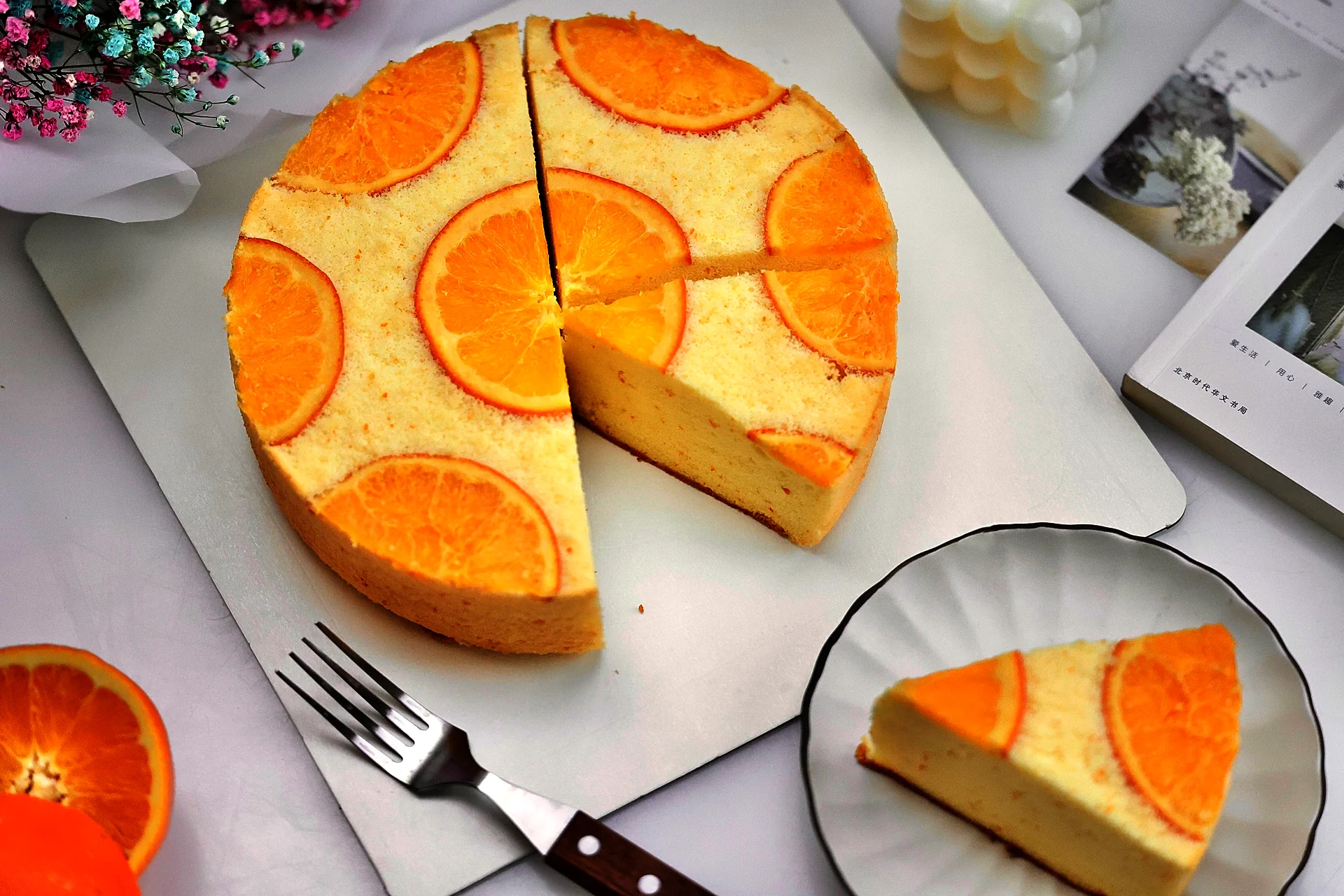 Bizcocho chiffon de naranja 🍊 / Que todos vuestros deseos se hagan realidad (20 cm) - Step 33