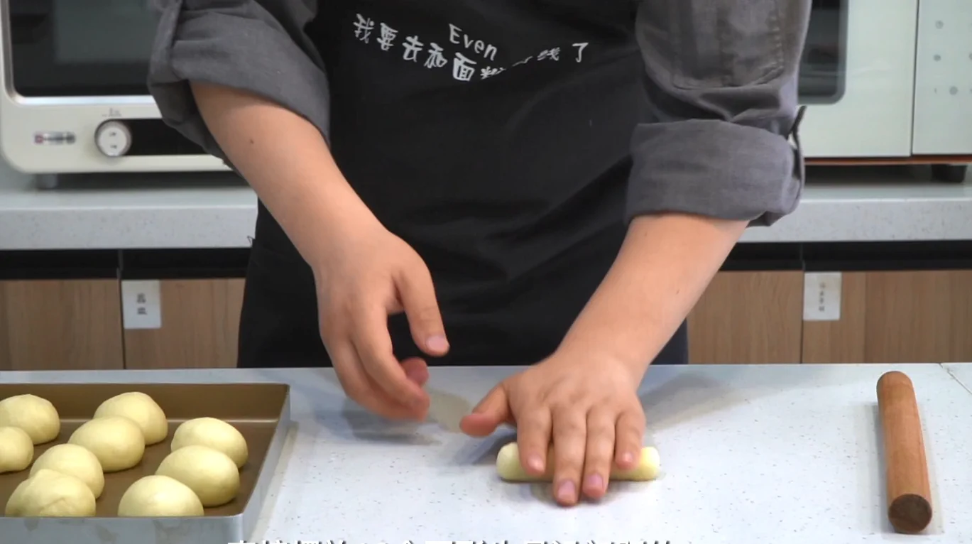 Pan de coco suave, delicioso y sin aceite: ¡así es exactamente como imagino el pan ideal para el desayuno! - Step 6