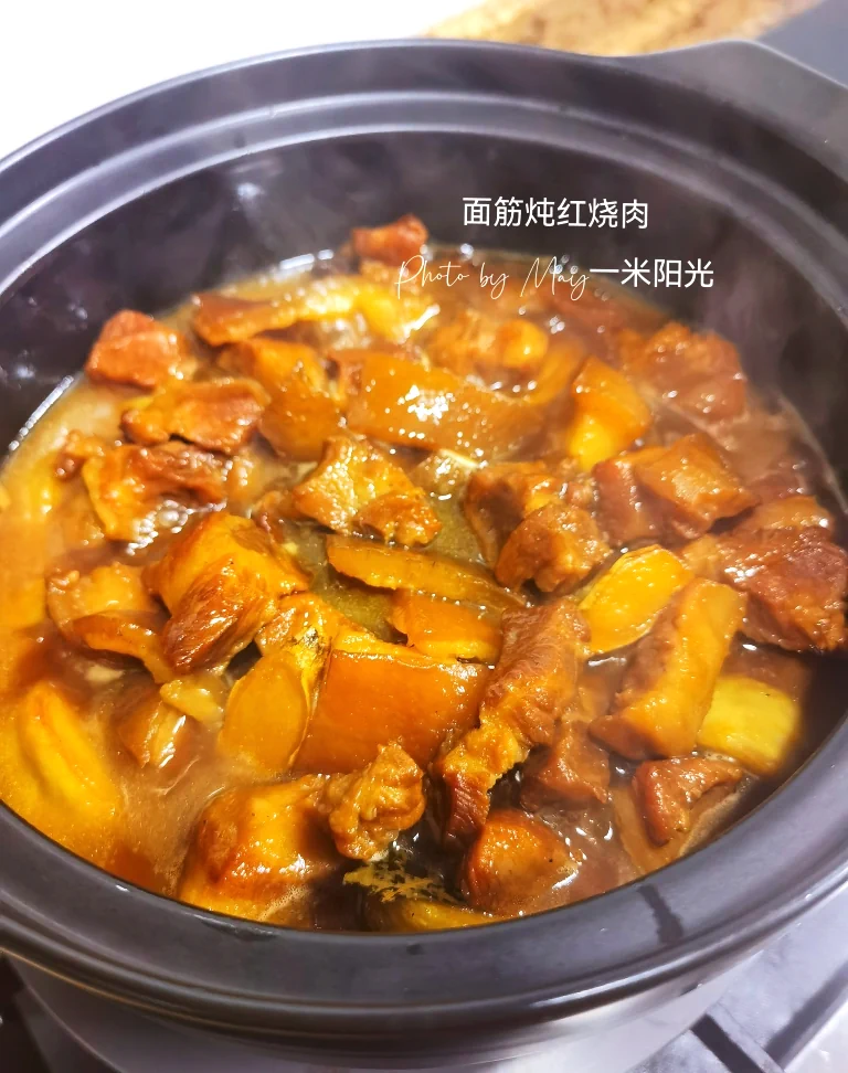 undefined 5