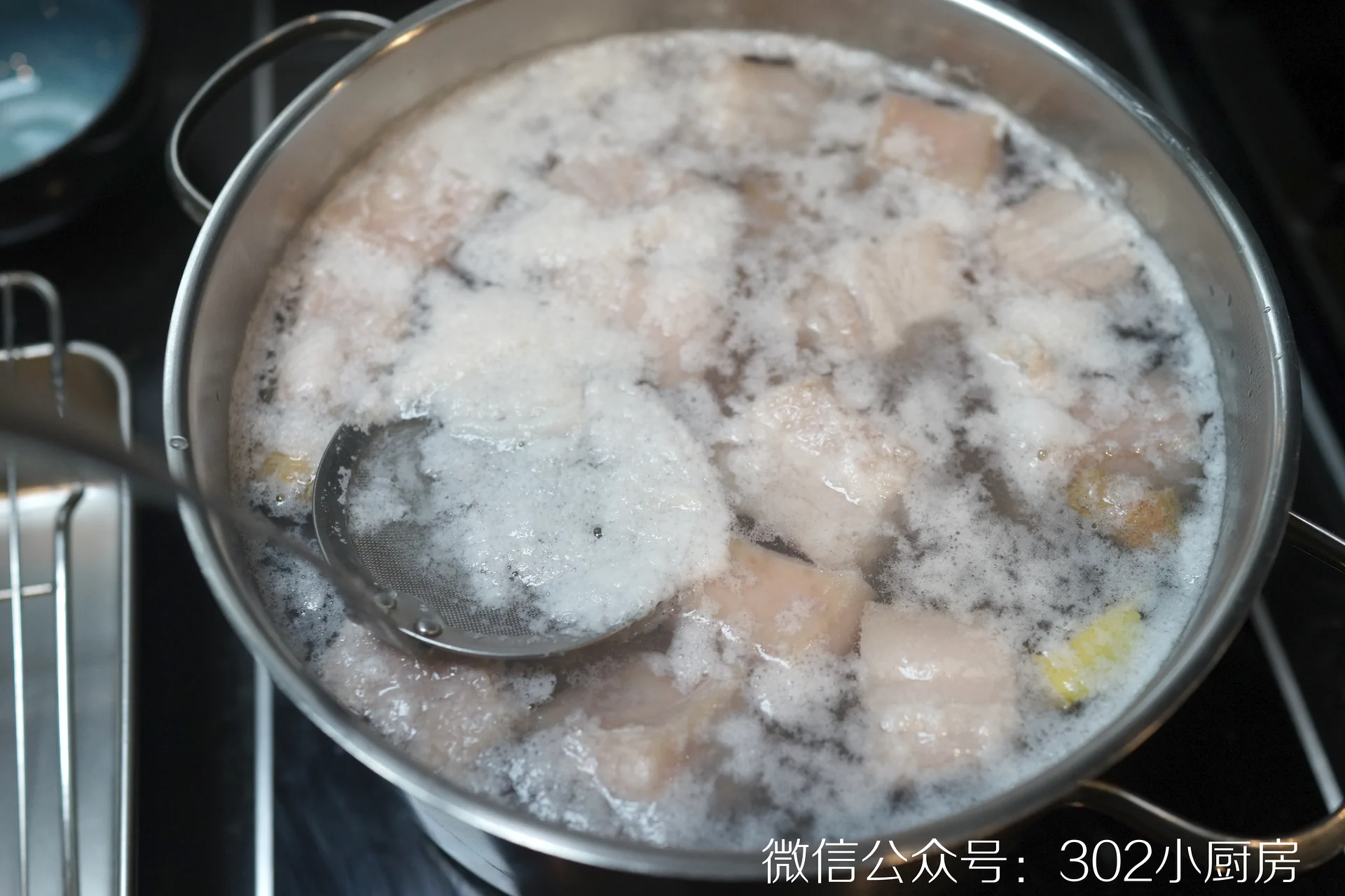 undefined 6