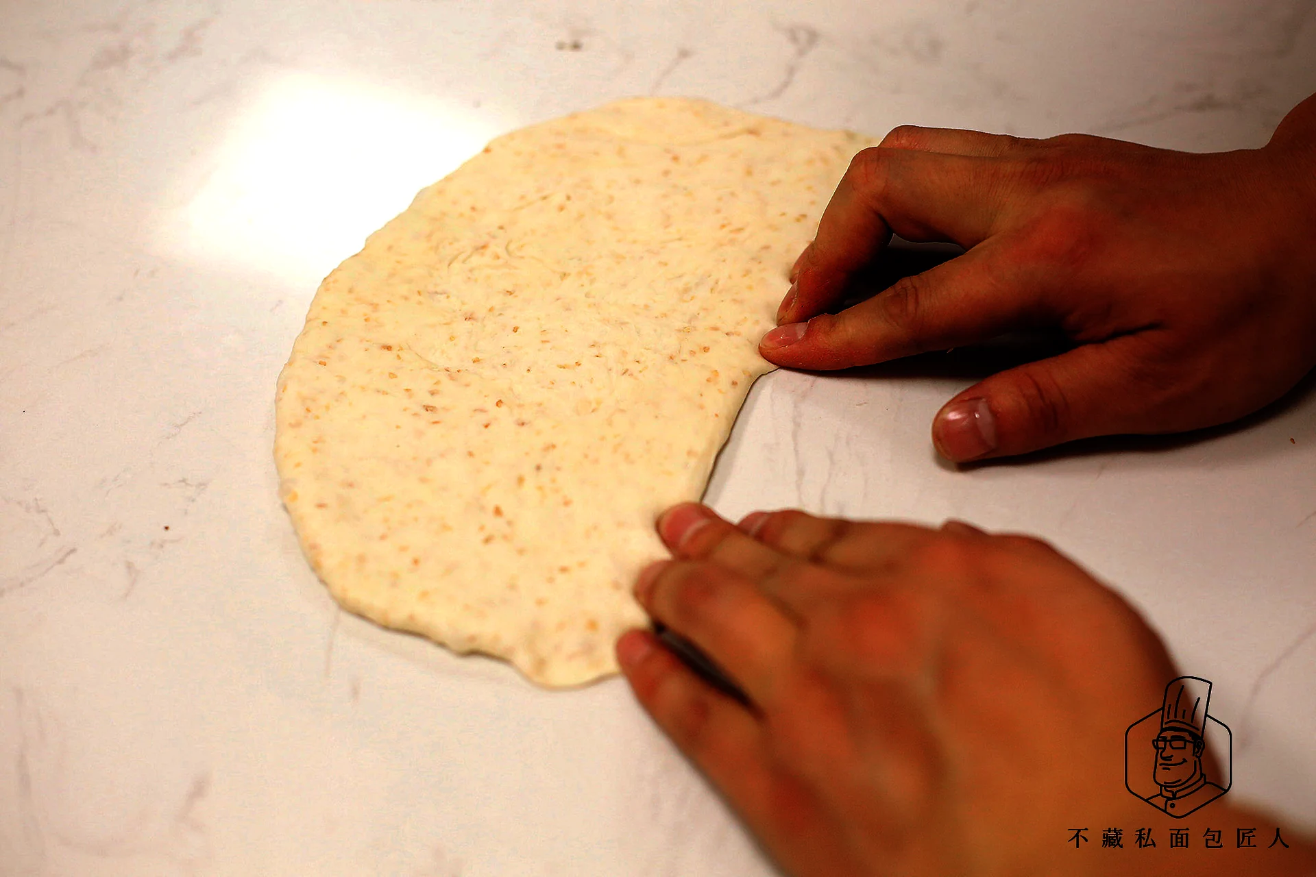 Un placer para los amantes de la carne: pan en forma de espiga de trigo - Step 11