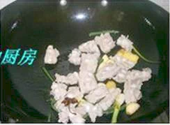 undefined 7