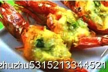 undefined 6