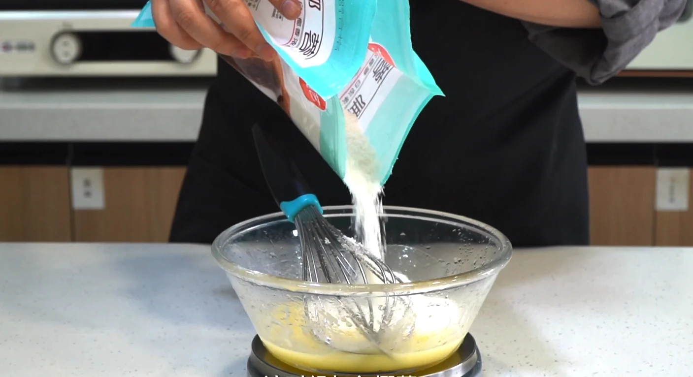 Pan de coco suave, delicioso y sin aceite: ¡así es exactamente como imagino el pan ideal para el desayuno! - Step 13