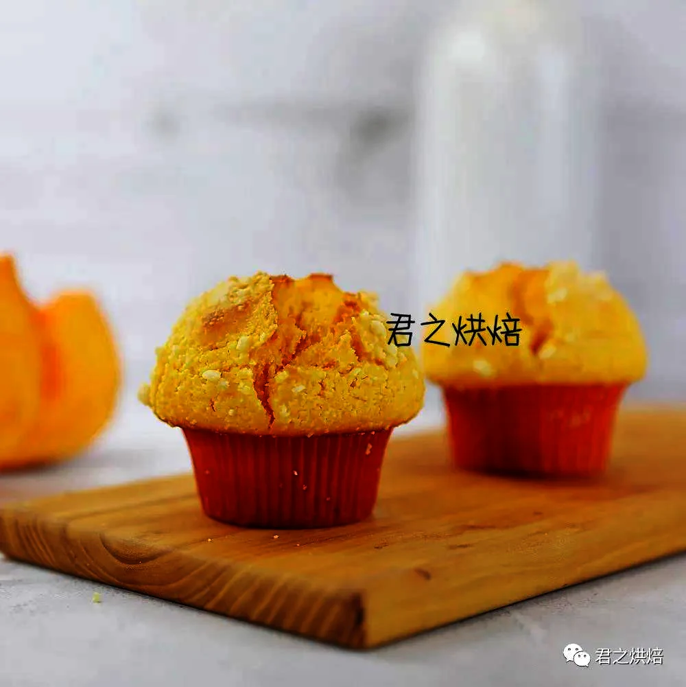 Finished dish photo of Explosive Pumpkin Muffins! Soft, Delicious, and Super Easy!
