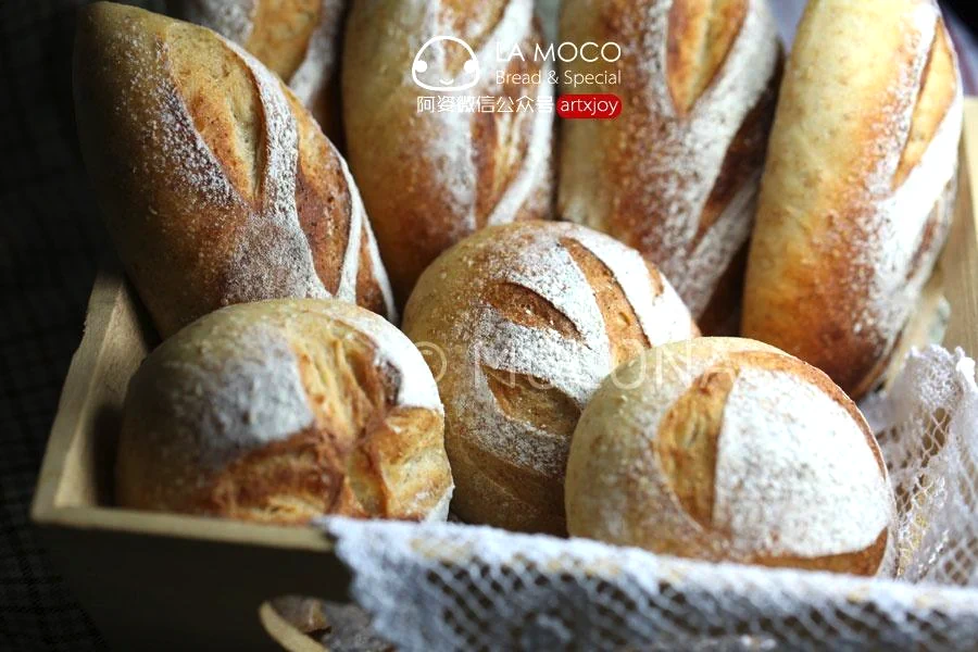 Foto del plato terminado de Bajo en grasa y azúcar, muy saludable – Pan europeo blando con germen de trigo