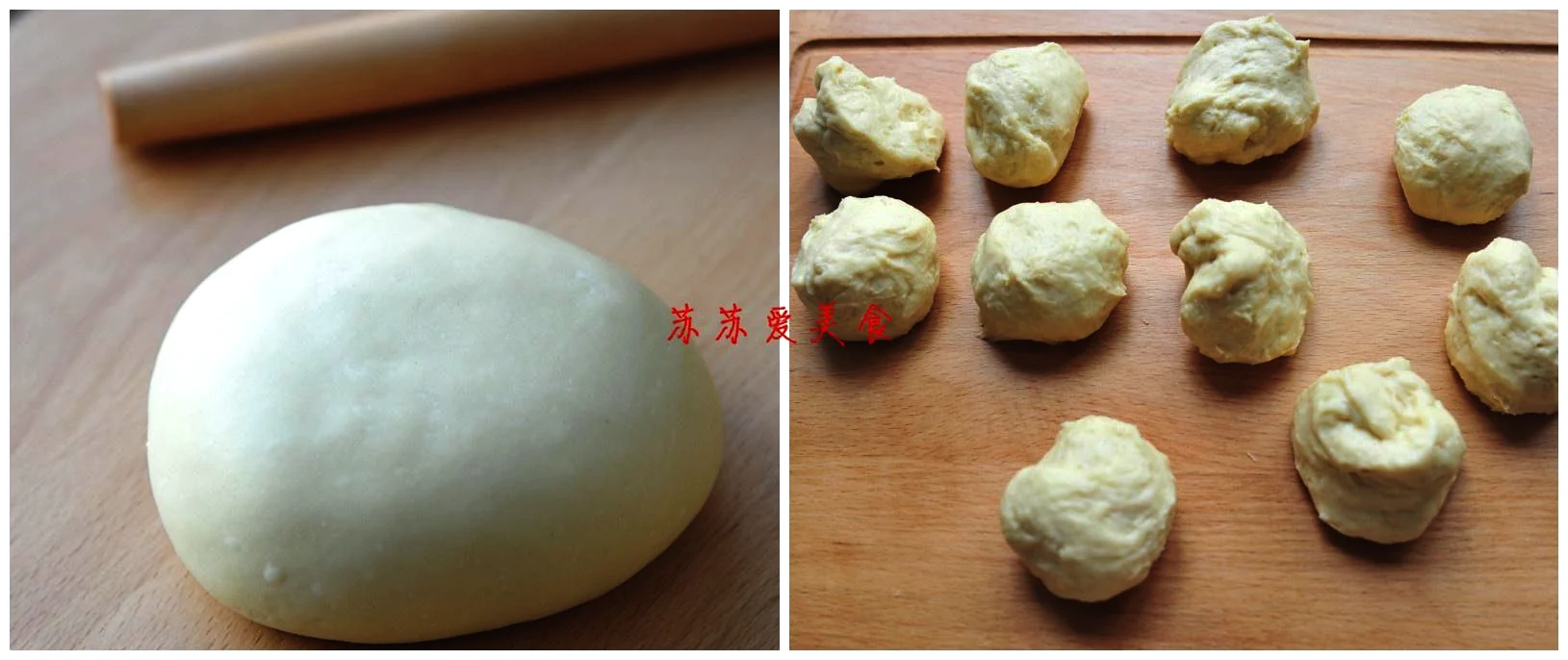 undefined 2
