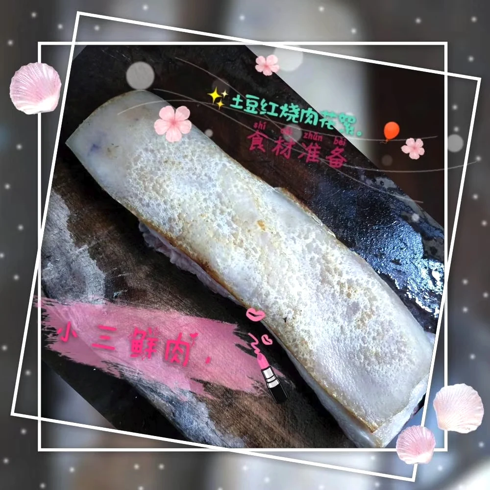 undefined 1