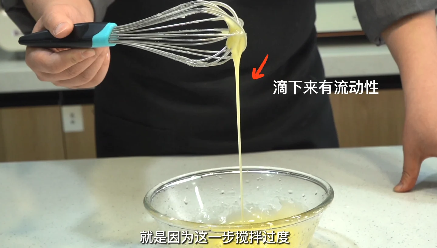 Pan de coco suave, delicioso y sin aceite: ¡así es exactamente como imagino el pan ideal para el desayuno! - Step 12