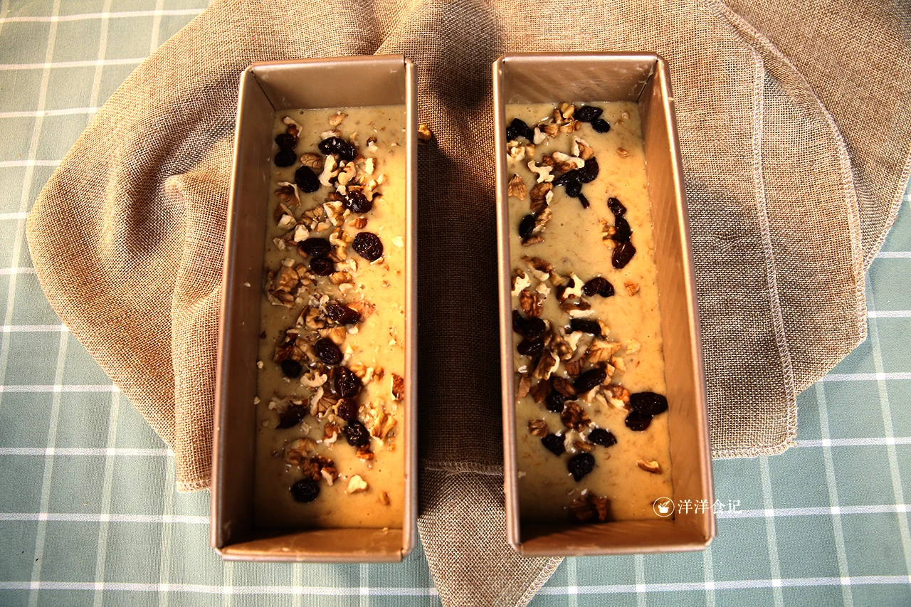 Pastel marmoleado de plátano y nueces - Step 10