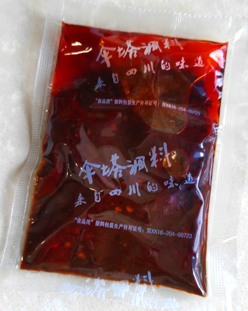 undefined 2