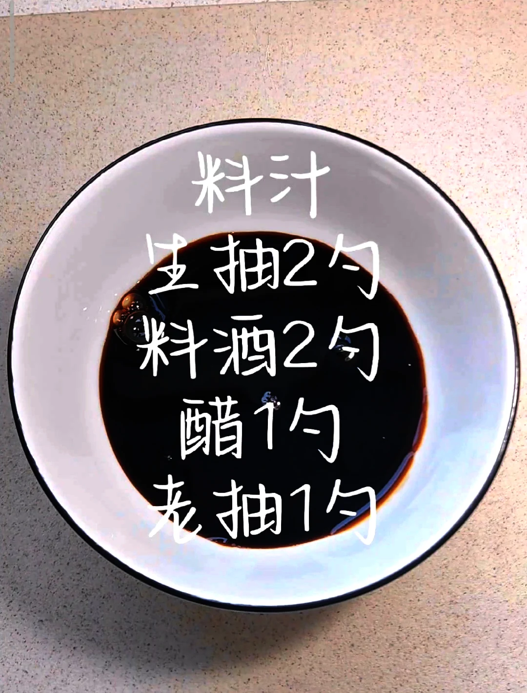 undefined 2