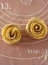 undefined 13
