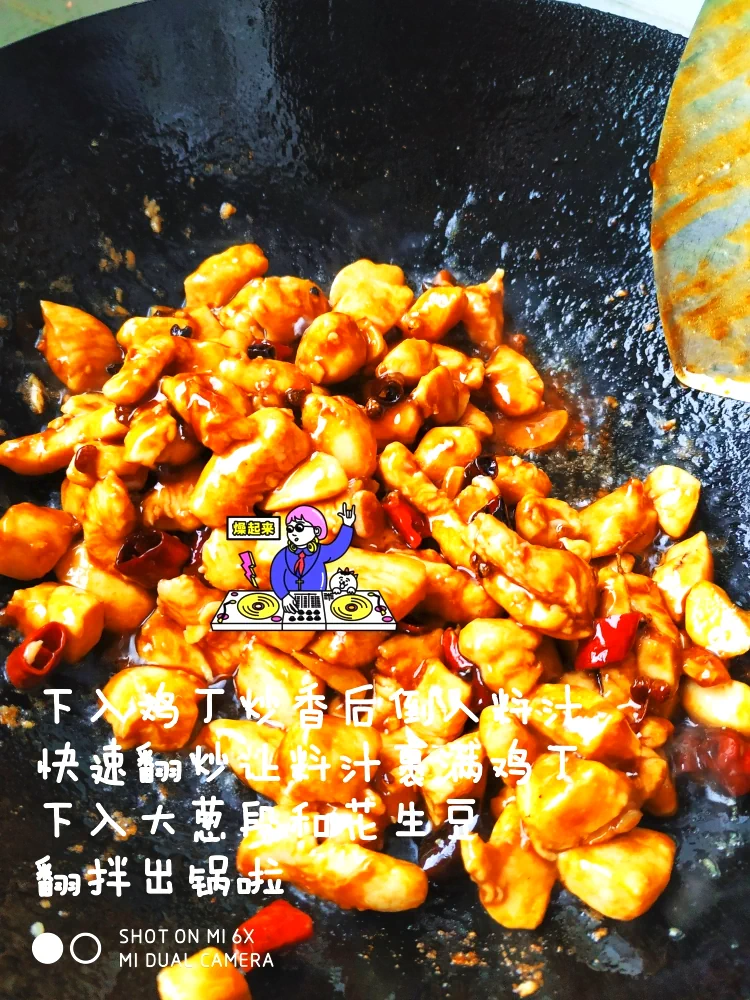 undefined 5