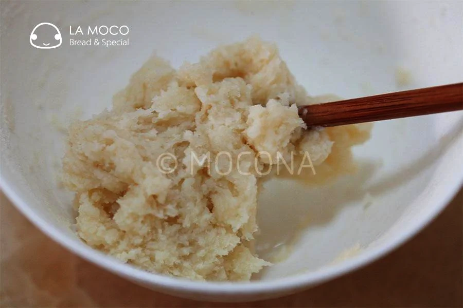 Guimauve y cúmulos que se hinchan: panecillos de leche con judías rojas - Step 1
