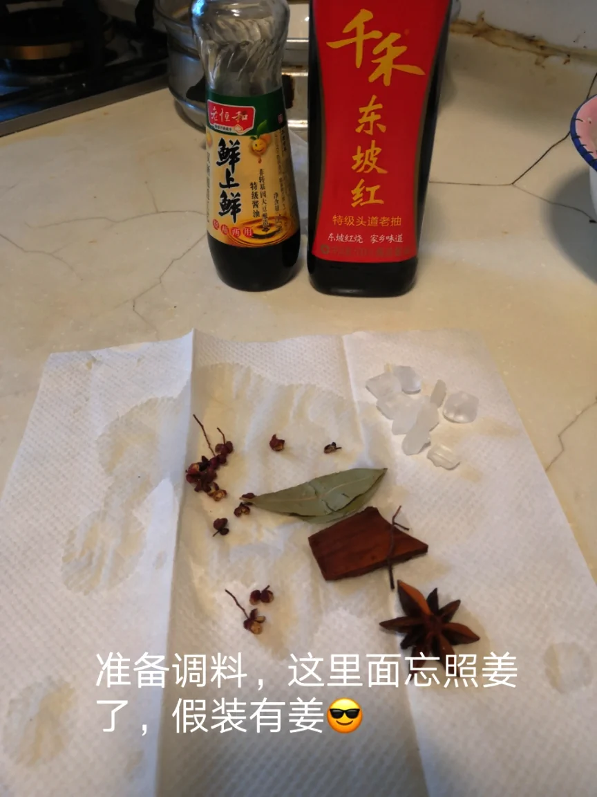 undefined 4
