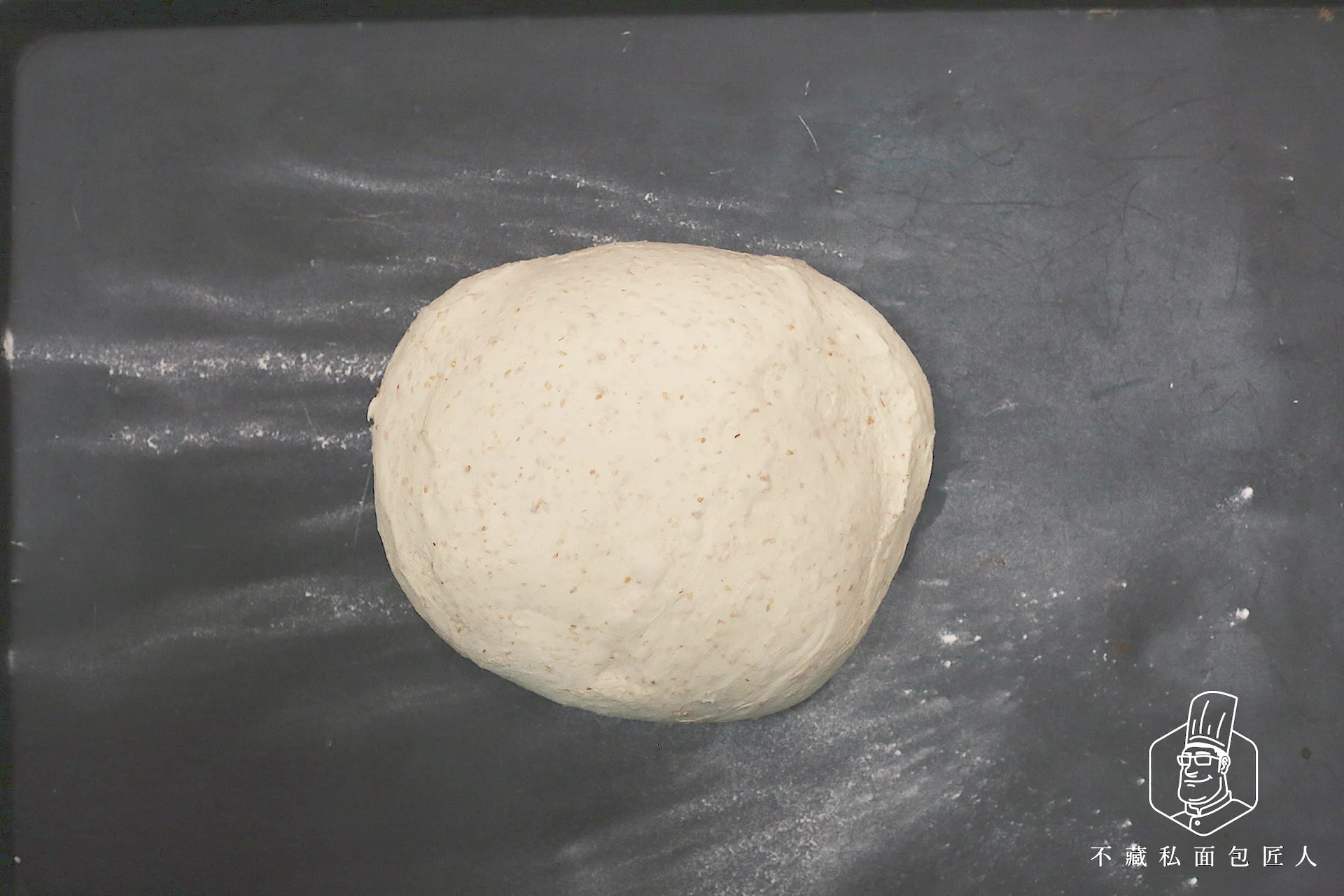 Un placer para los amantes de la carne: pan en forma de espiga de trigo - Step 3
