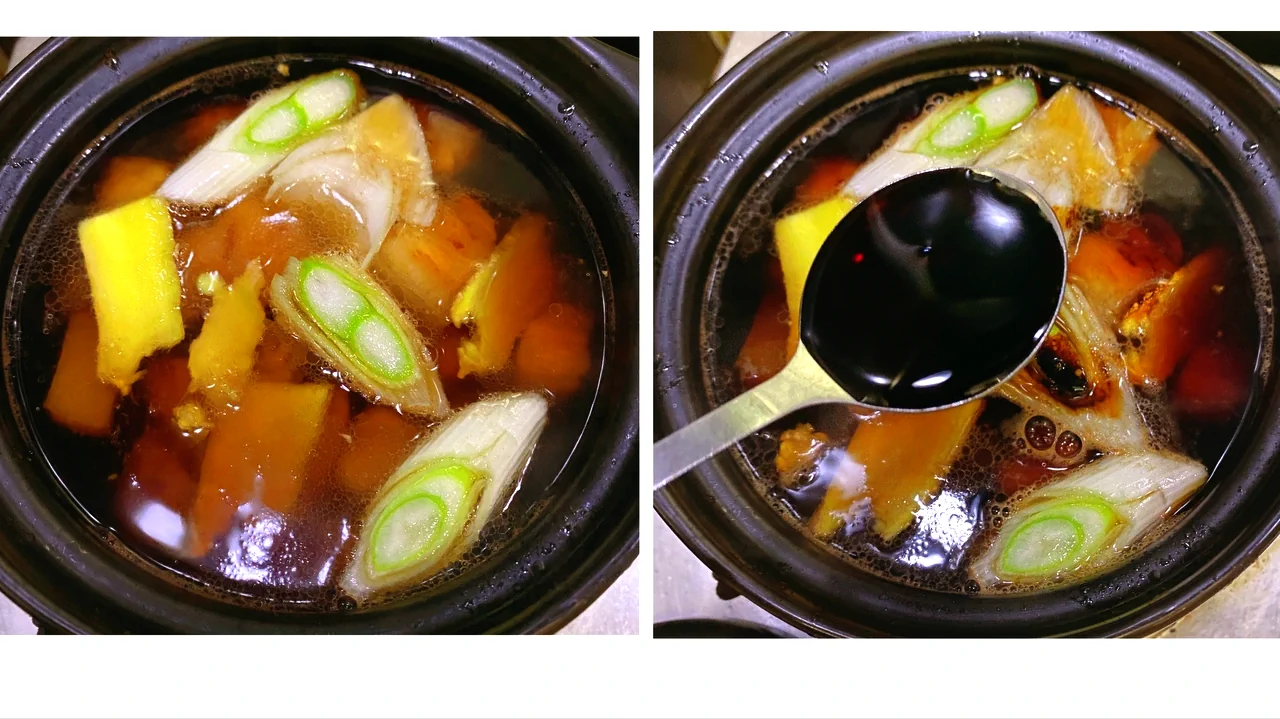 步骤 5