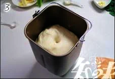 undefined 3