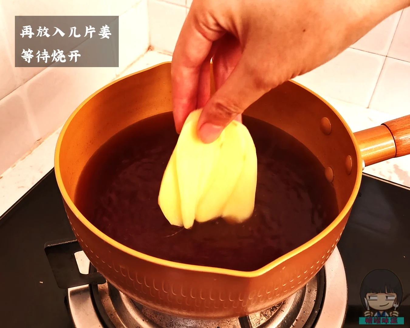undefined 5