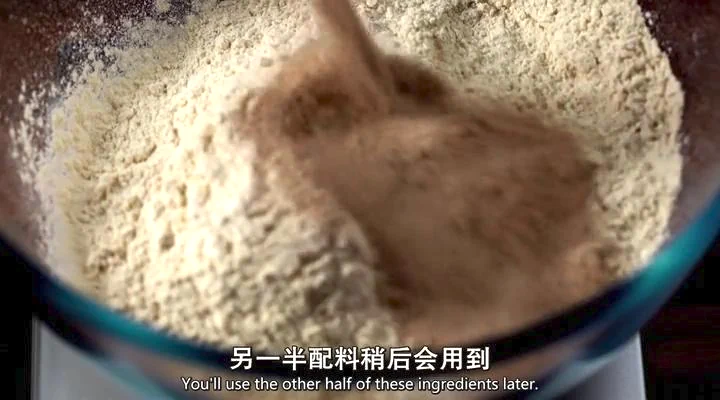 [Paul te enseña a hacer pan] Ciabatta - Step 1