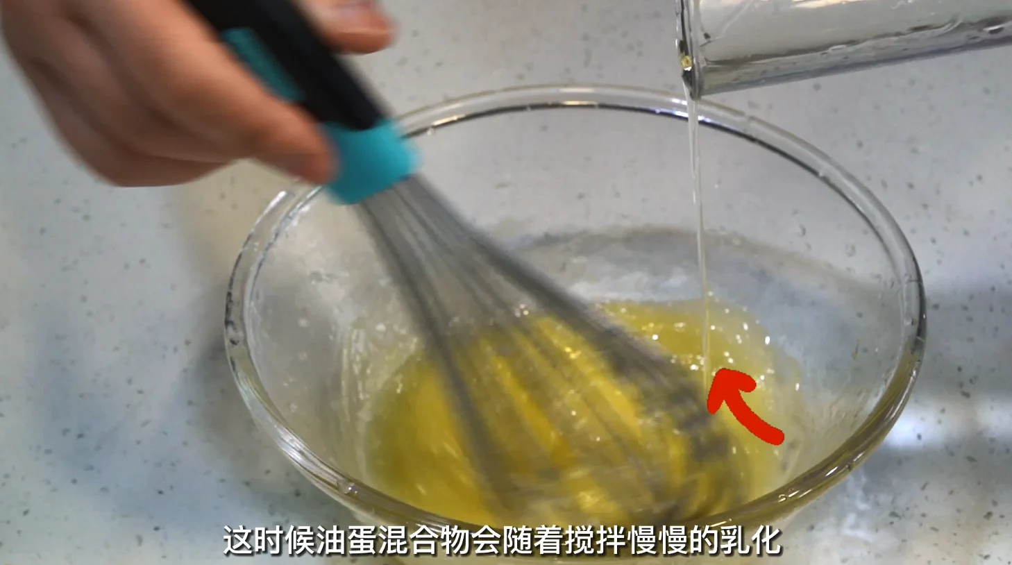 Pan de coco suave, delicioso y sin aceite: ¡así es exactamente como imagino el pan ideal para el desayuno! - Step 11