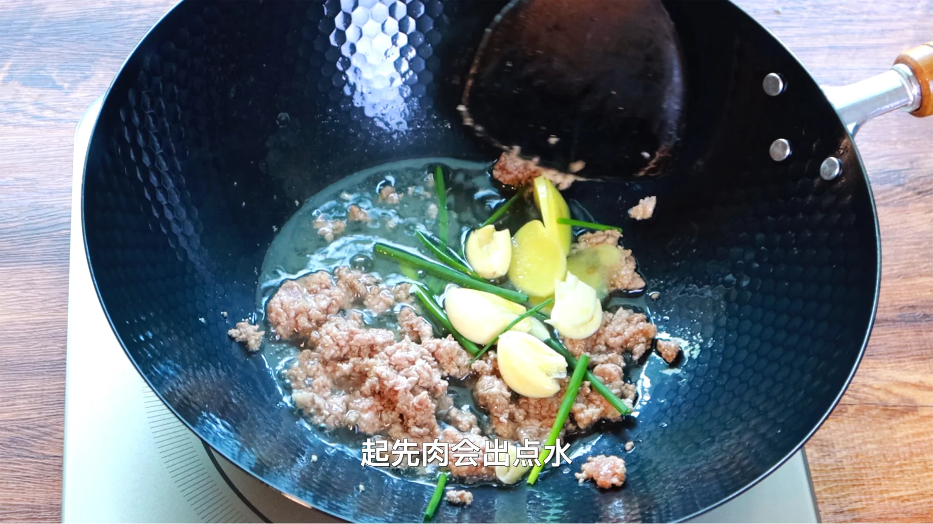 undefined 8