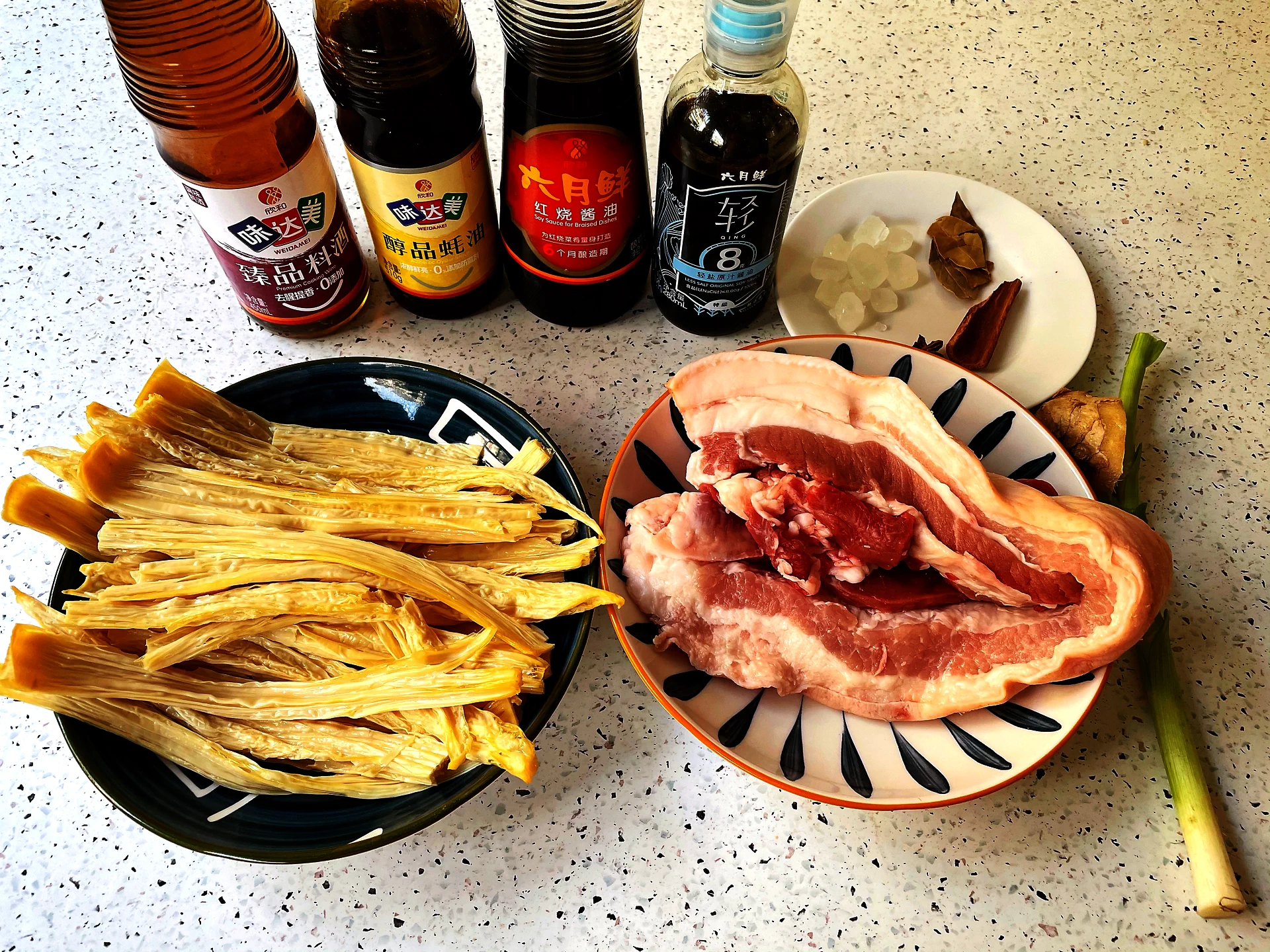 undefined 1