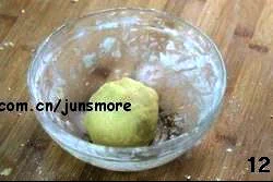 undefined 12