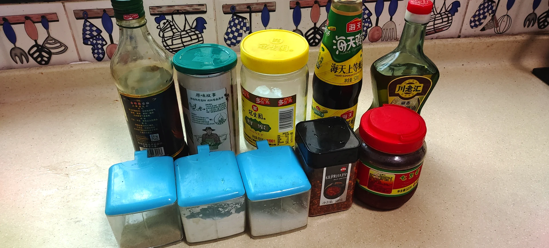 undefined 1
