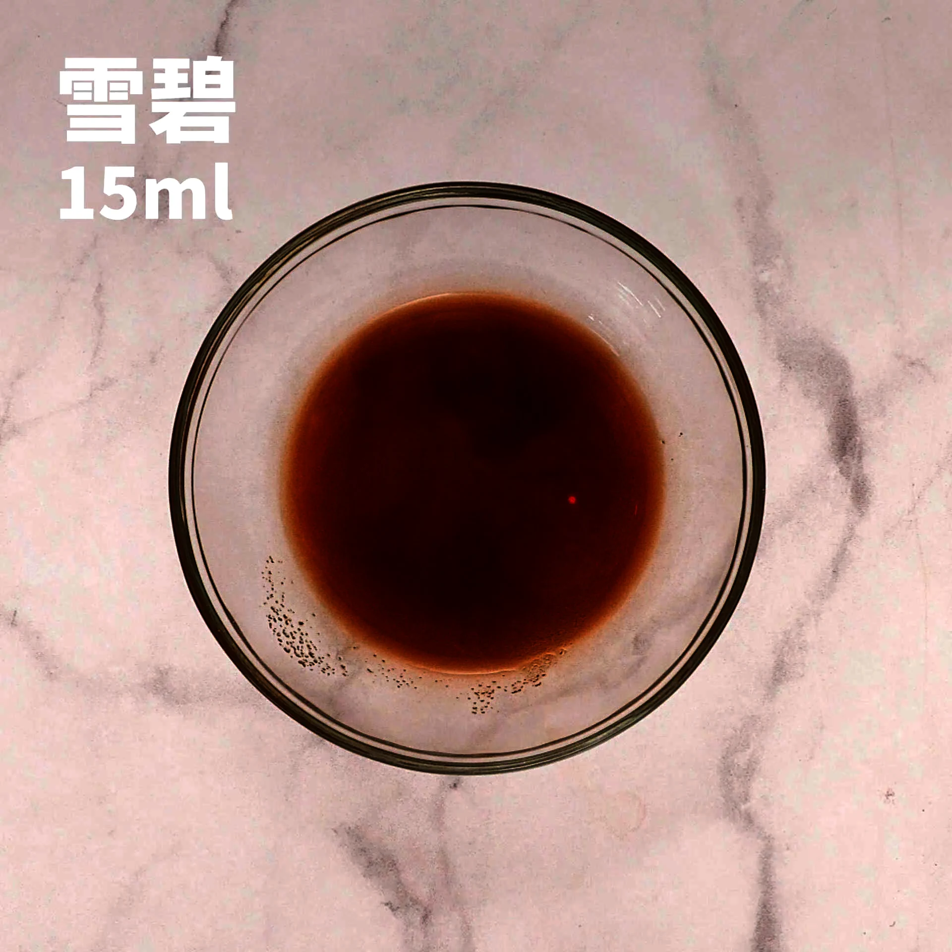 undefined 3