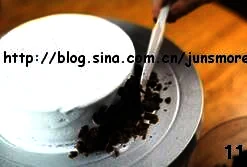 undefined 11