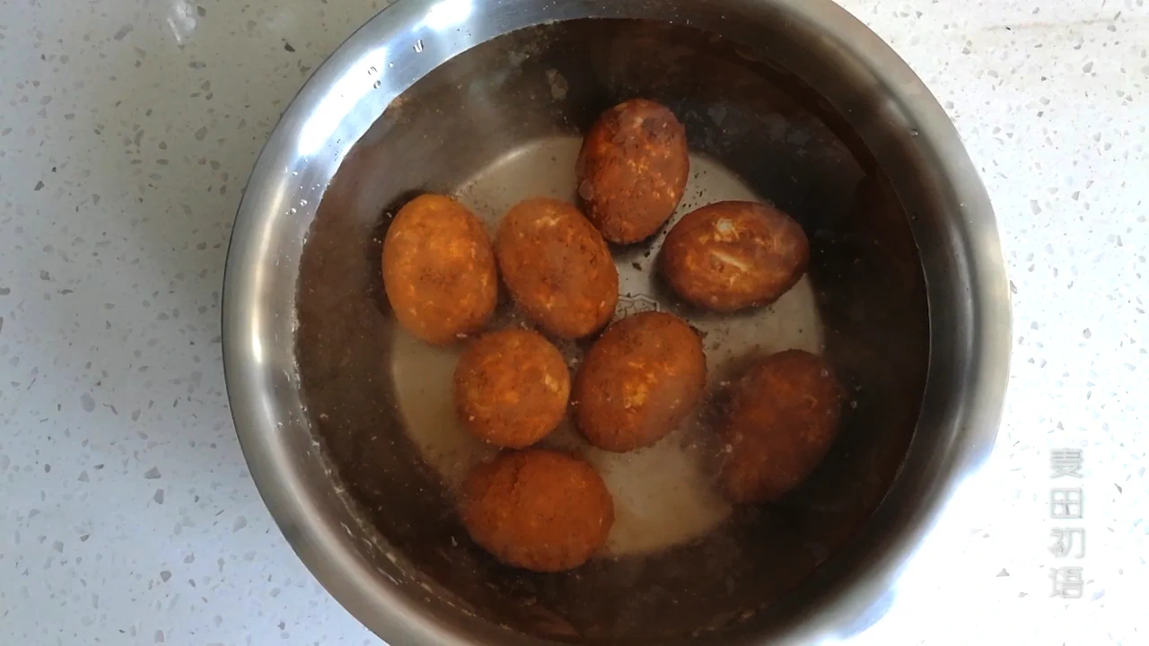 undefined 2