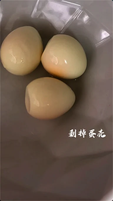 undefined 3