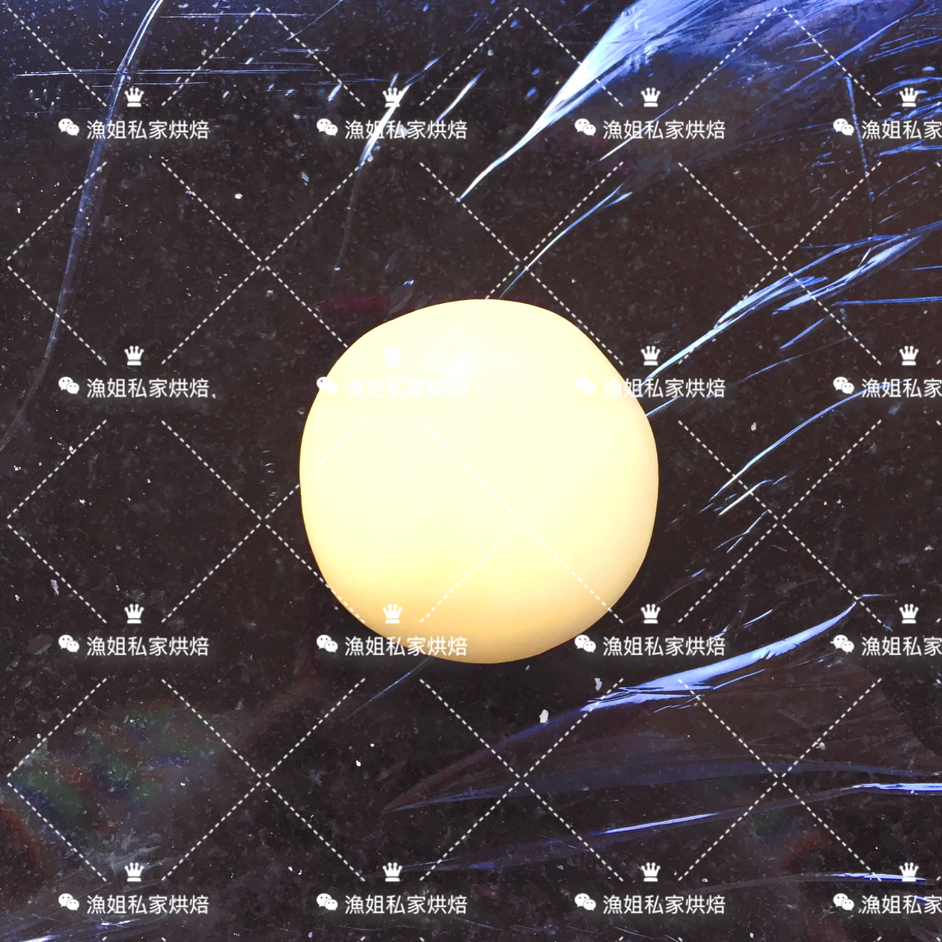 Pastel de judía mungo - Step 9