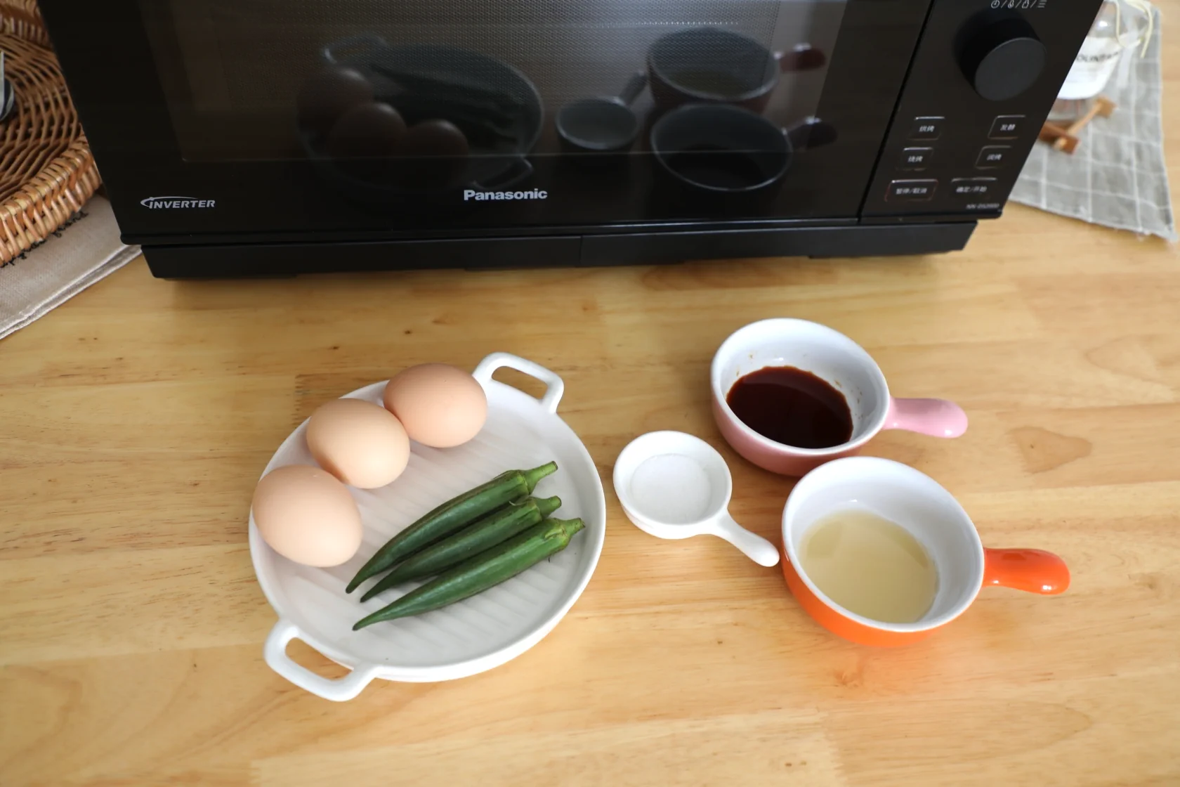 undefined 1