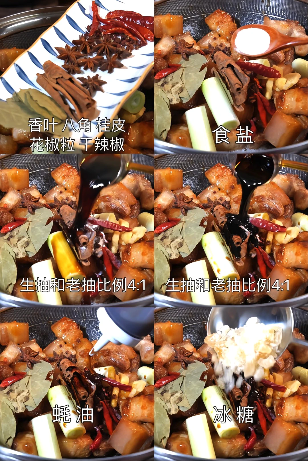 undefined 3