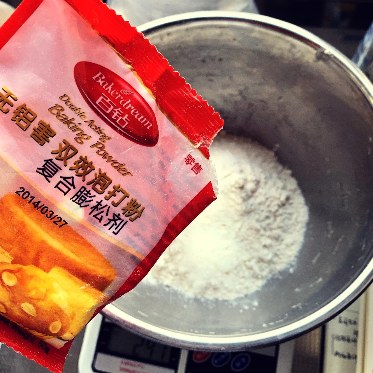 undefined 2