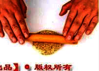 Galette dengan Wijen - Step 12