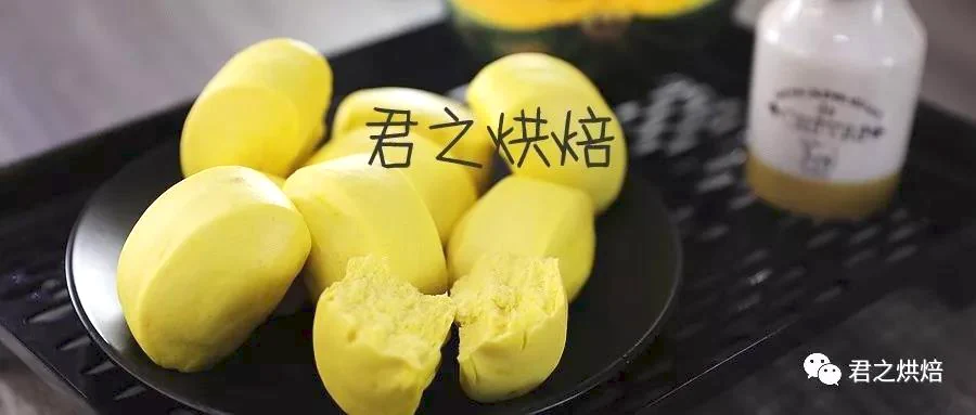 Fertiggestelltes Gericht von Gedämpfte Kürbis-Milch-Brötchen! Ich liebe sie!