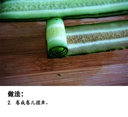 undefined 3
