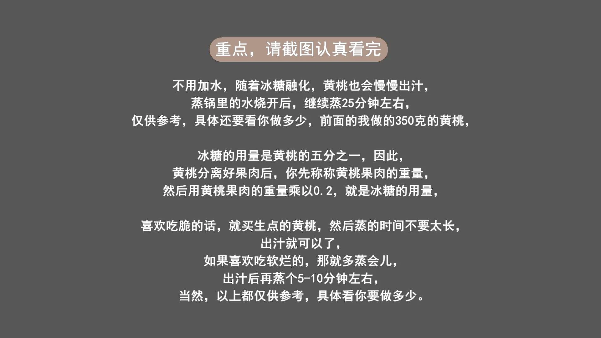 undefined 16
