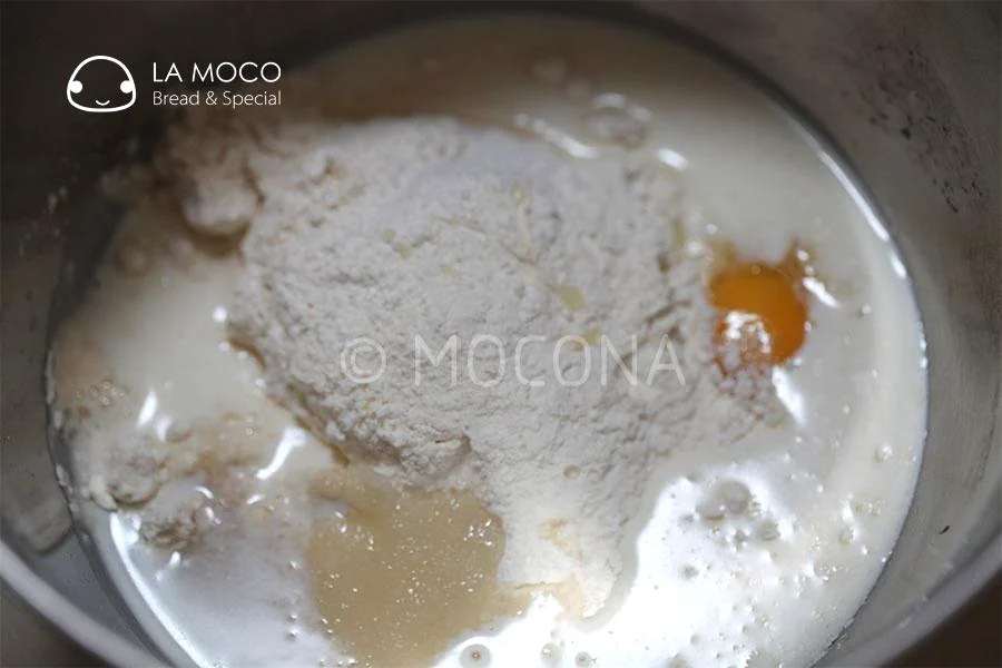 Guimauve y cúmulos que se hinchan: panecillos de leche con judías rojas - Step 2