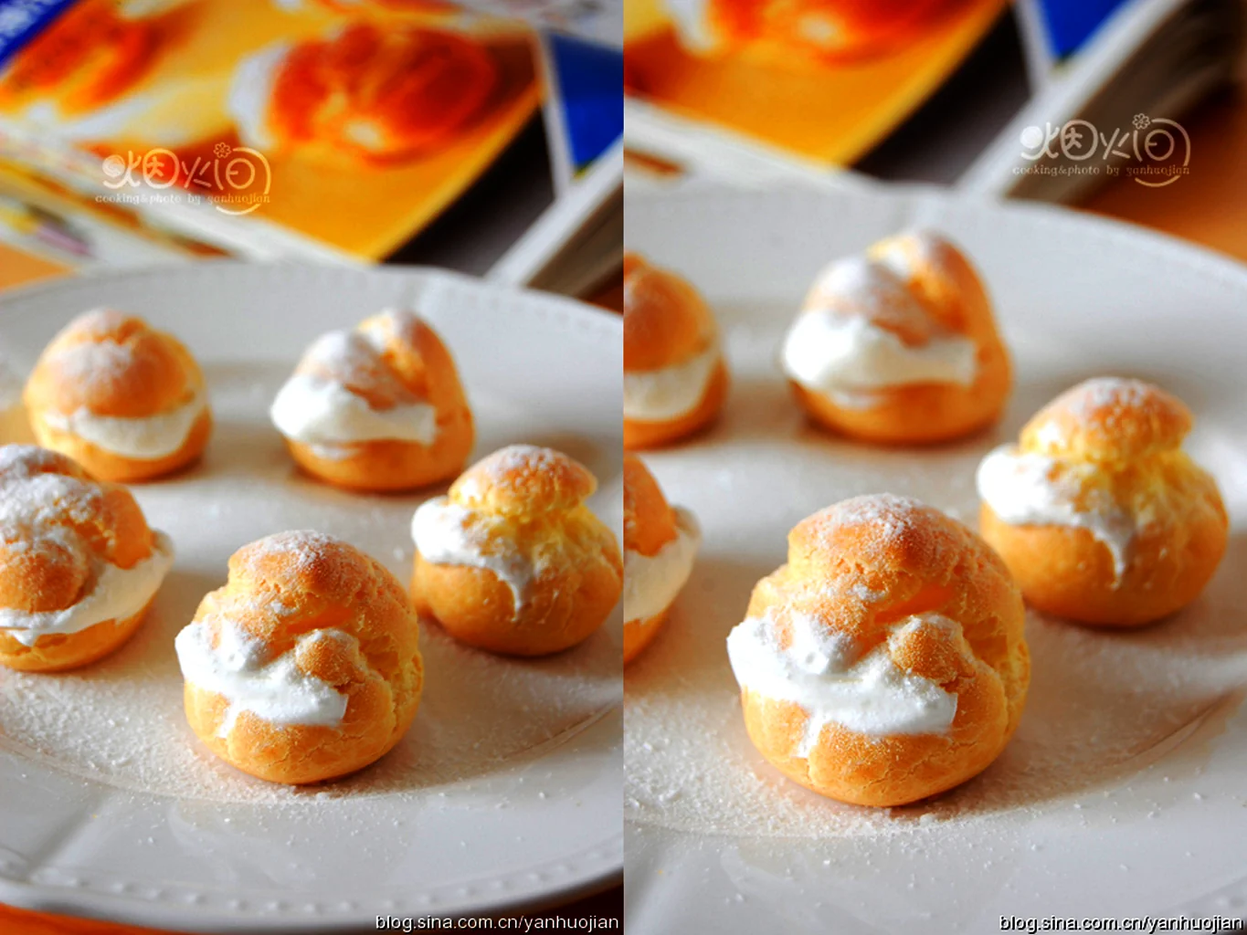 슈크림의 완성된 요리 사진