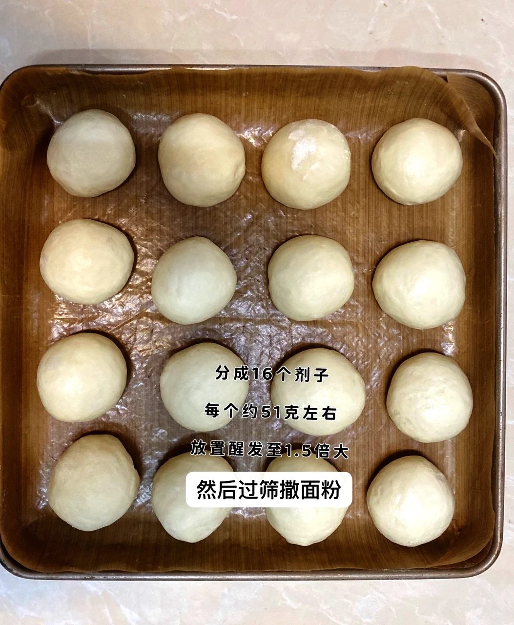undefined 4