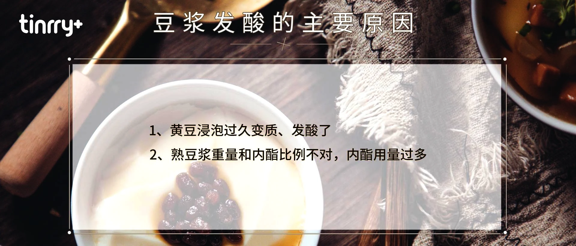 undefined 14